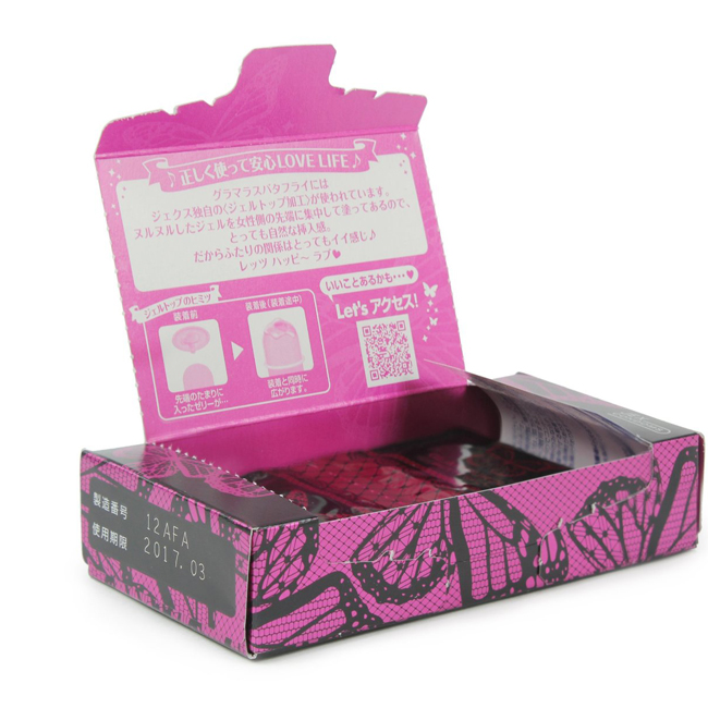 Bao Cao Su Jex Glamcurous Kích Thích 12 Cái - Mua Ngay