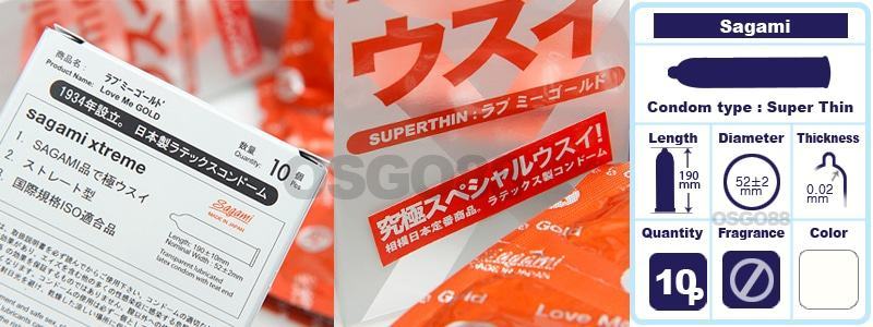 Bao cao su Sagami Xtreme mỏng siêu truyền nhiệt thoải mái