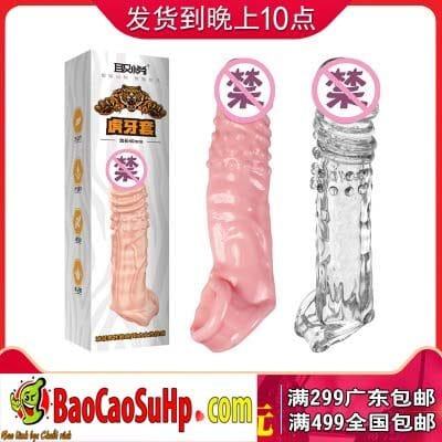 Bao cao su Donden Tiger gai nổi tăng khoái cảm cực đã