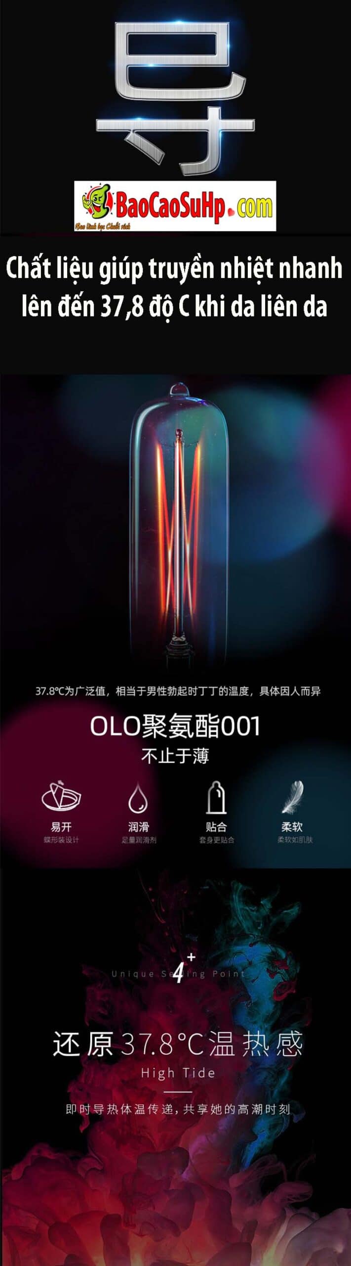 Bao cao su Olo siêu mỏng chất liệu polyurethane an toàn