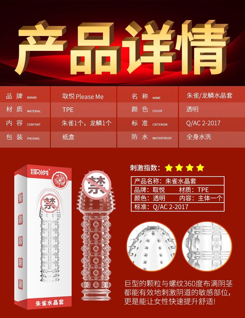 Combo 3 bao cao su Donden Swat tăng hưng phấn, cực đã