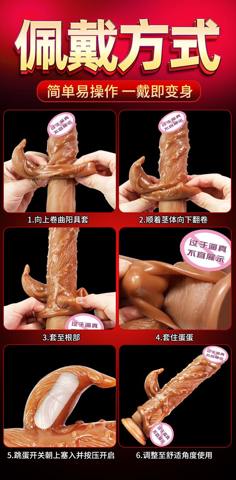  Thông tin Bao cao su Donden JS 001 Siêu gai xoắn khủng giá rẻ loại tốt