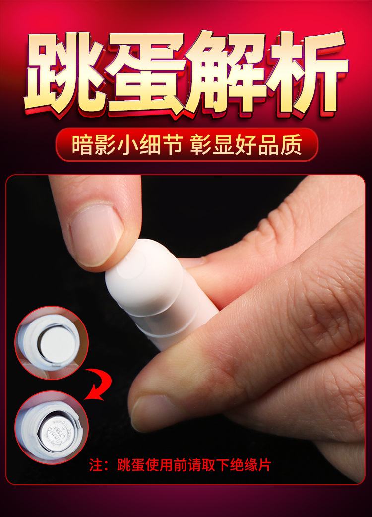  Thông tin Bao cao su Donden JS 001 Siêu gai xoắn khủng giá rẻ loại tốt