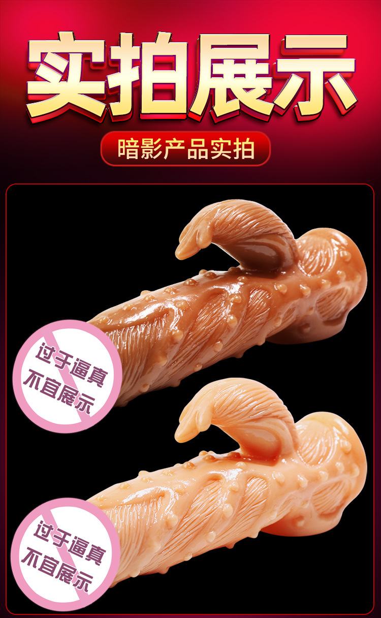 Thông tin Bao cao su Donden JS 001 Siêu gai xoắn khủng giá rẻ loại tốt