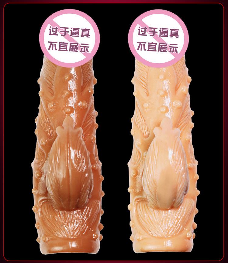  Thông tin Bao cao su Donden JS 001 Siêu gai xoắn khủng giá rẻ loại tốt