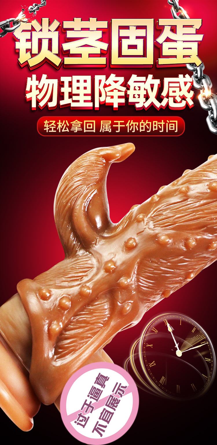  Thông tin Bao cao su Donden JS 001 Siêu gai xoắn khủng giá rẻ loại tốt