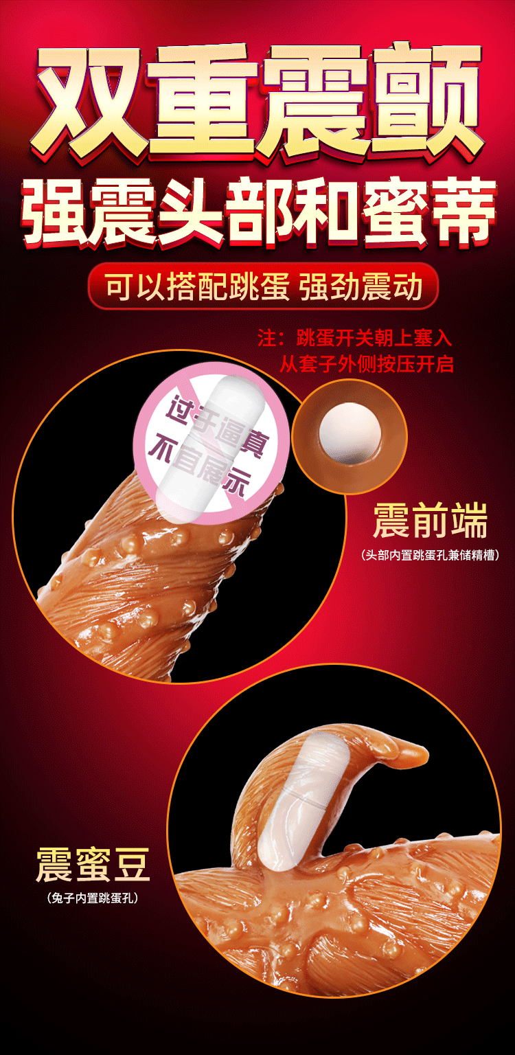  Thông tin Bao cao su Donden JS 001 Siêu gai xoắn khủng giá rẻ loại tốt