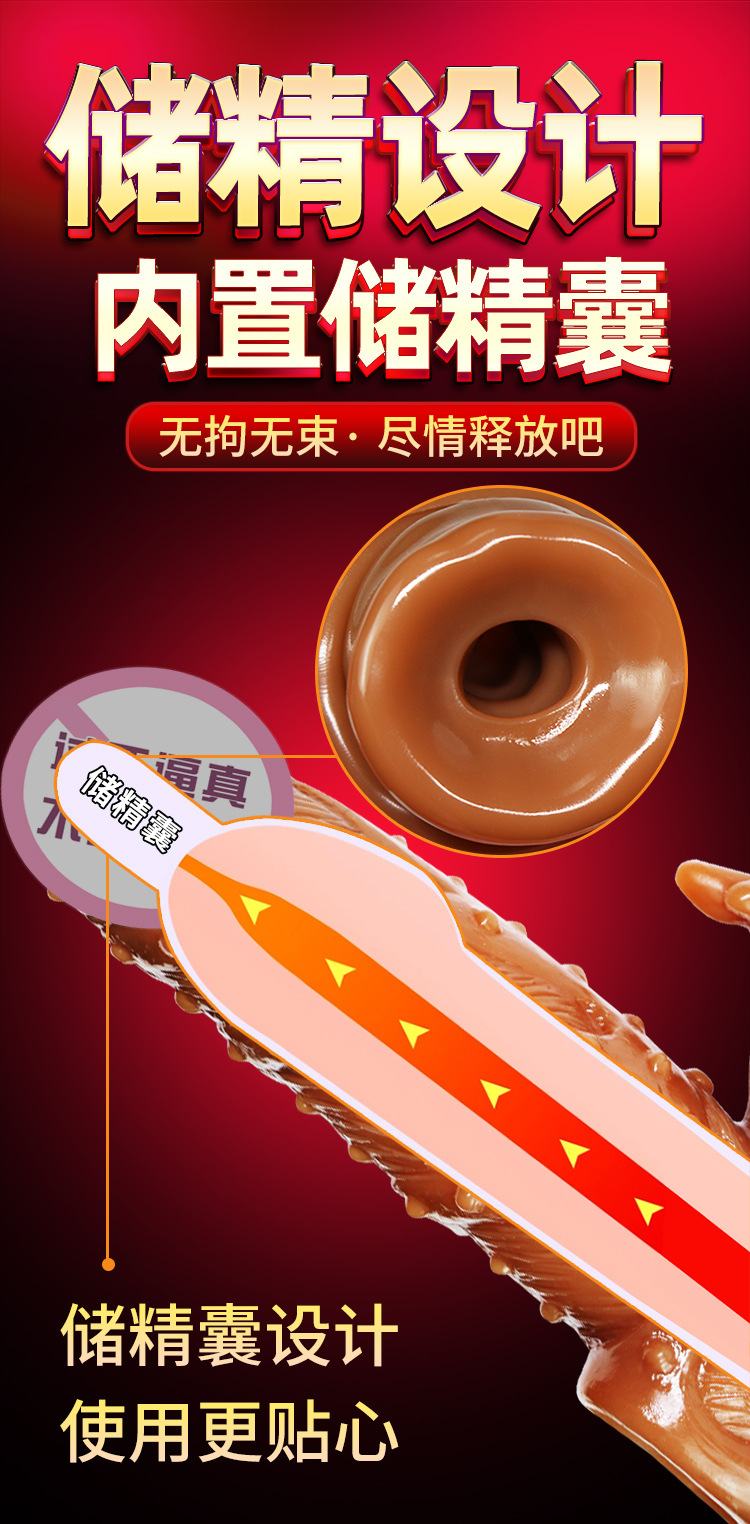  Thông tin Bao cao su Donden JS 001 Siêu gai xoắn khủng giá rẻ loại tốt