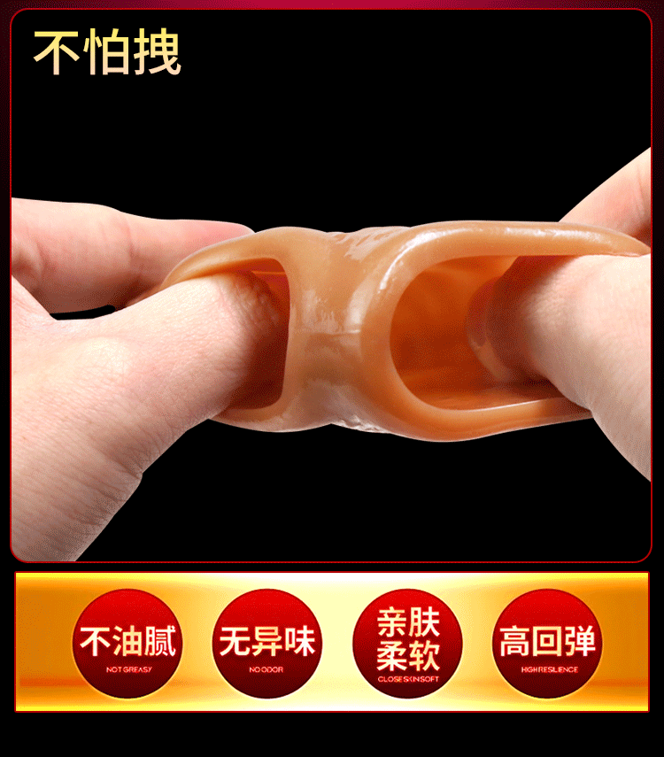  Thông tin Bao cao su Donden JS 001 Siêu gai xoắn khủng giá rẻ loại tốt