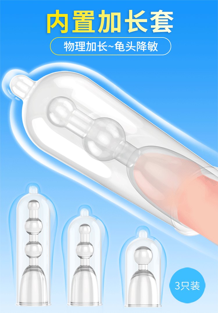  Phân phối Bao cao su donden bọc đầu JS002 độc đáo tăng kích thước dương vật nhập khẩu