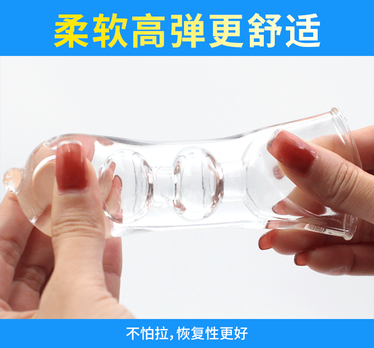  Phân phối Bao cao su donden bọc đầu JS002 độc đáo tăng kích thước dương vật nhập khẩu