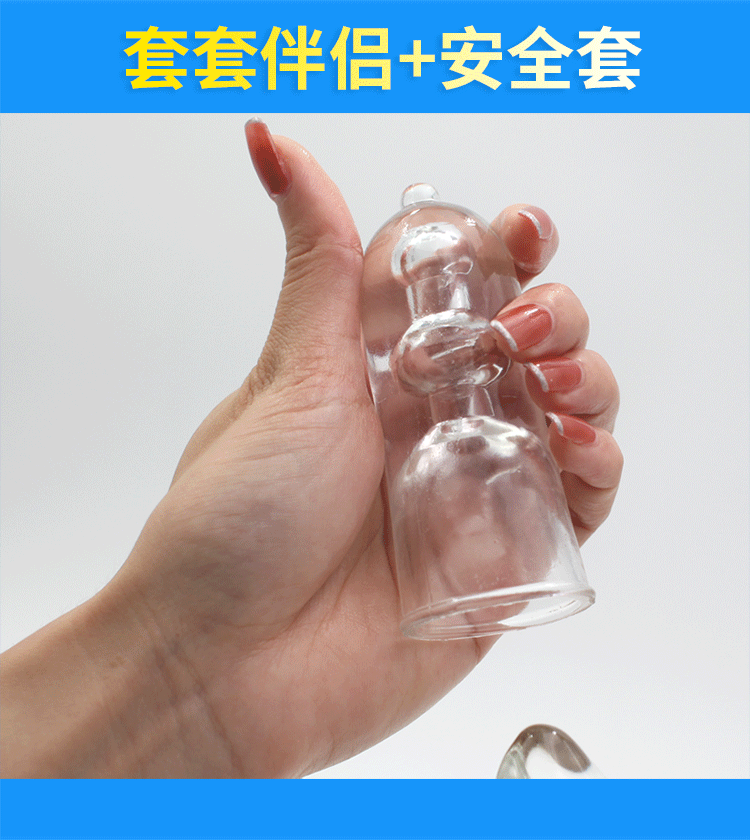 Bao cao su Donden JS002 độc đáo tăng kích thước hiệu quả