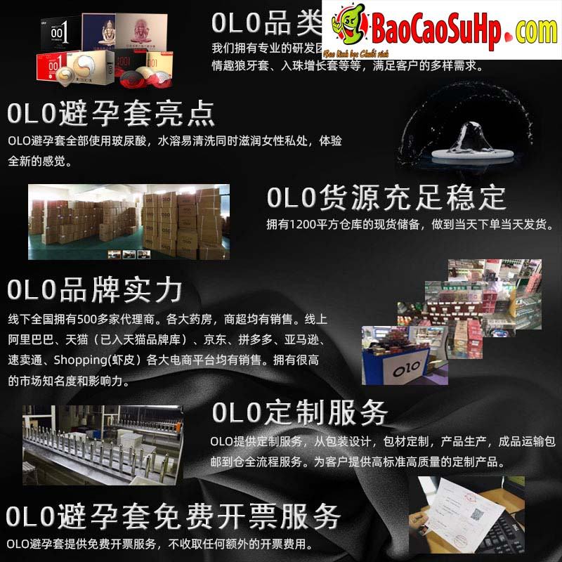 Bao cao su OLO siêu mỏng 0.01mm Samurai Silver Sword Nhật Bản