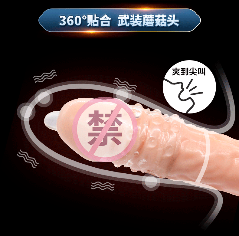 Bao cao su DonDen Kiss Sleeve mở đầu siêu mỏng kích thích