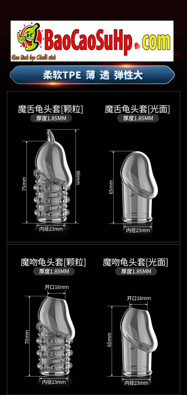 Bao cao su DonDen Kiss Sleeve mở đầu siêu mỏng kích thích
