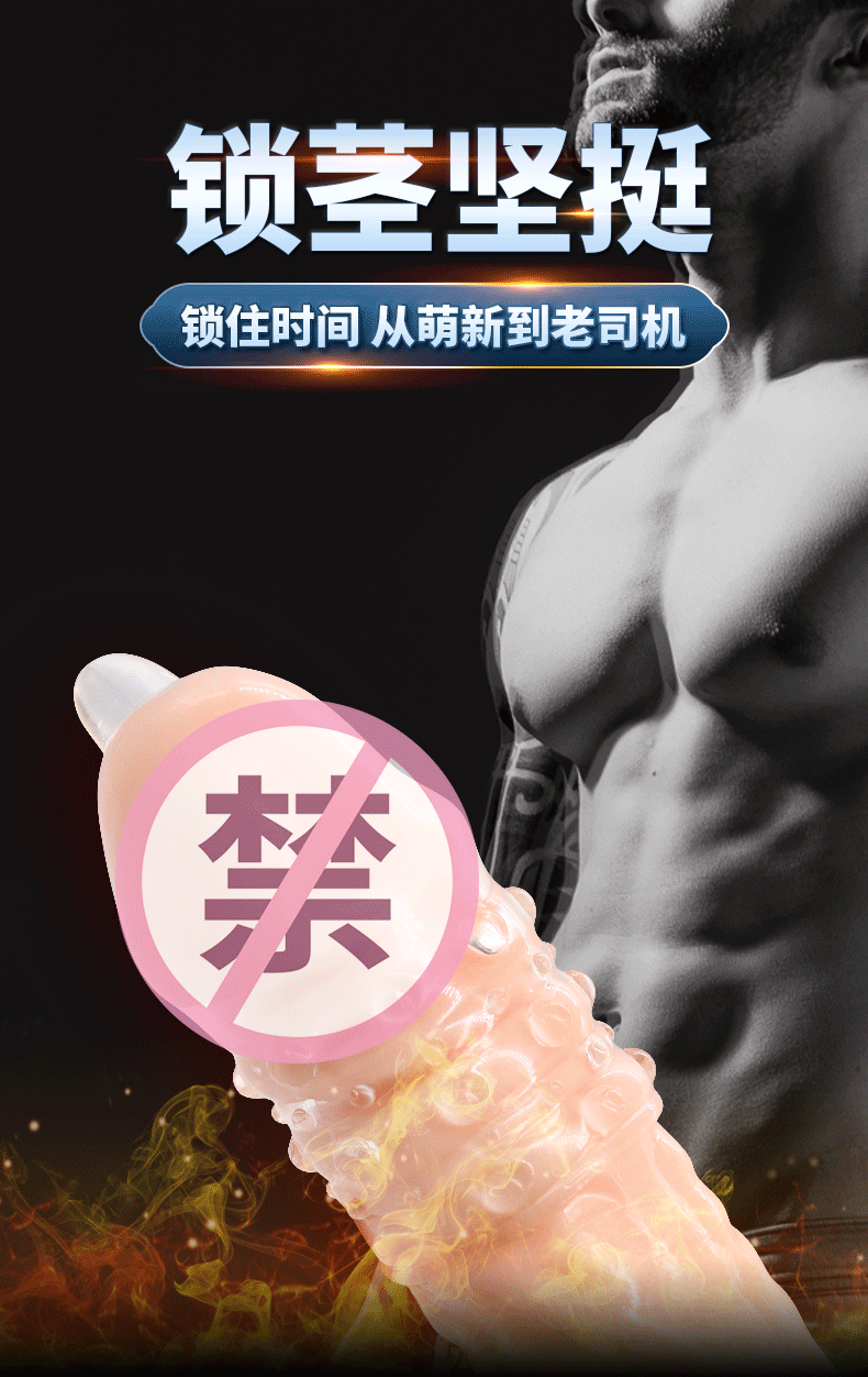 Bao cao su DonDen Kiss Sleeve mở đầu siêu mỏng kích thích