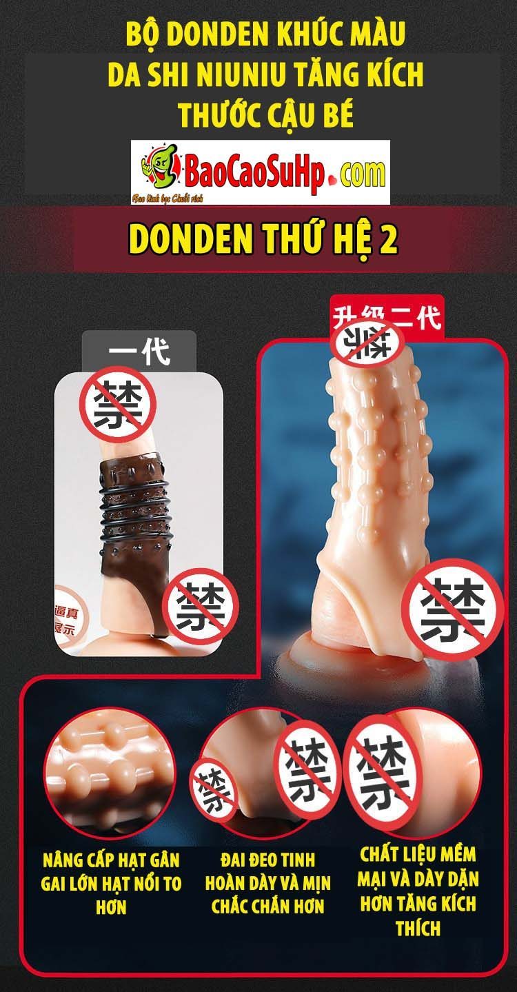 Bộ donden màu da Shi Niuniu tăng kích thước cậu bé hiệu quả