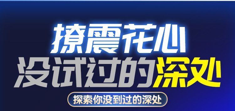 Bao cao su Schegy 4 chiếc gân gai siêu mỏng an toàn giá tốt