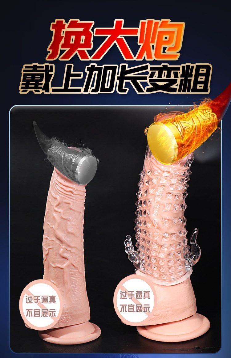 Bao cao su Schegy 4 chiếc gân gai siêu mỏng an toàn giá tốt