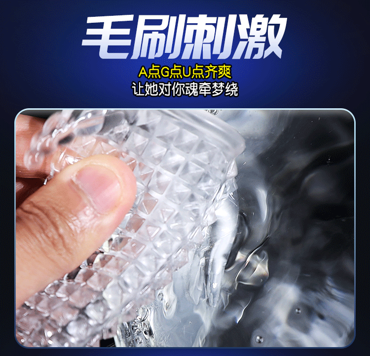 Bao cao su Schegy 4 chiếc gân gai siêu mỏng an toàn giá tốt