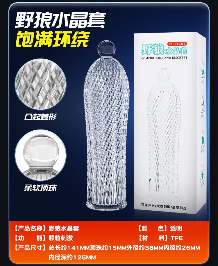 Bao cao su Schegy 4 chiếc gân gai siêu mỏng an toàn giá tốt