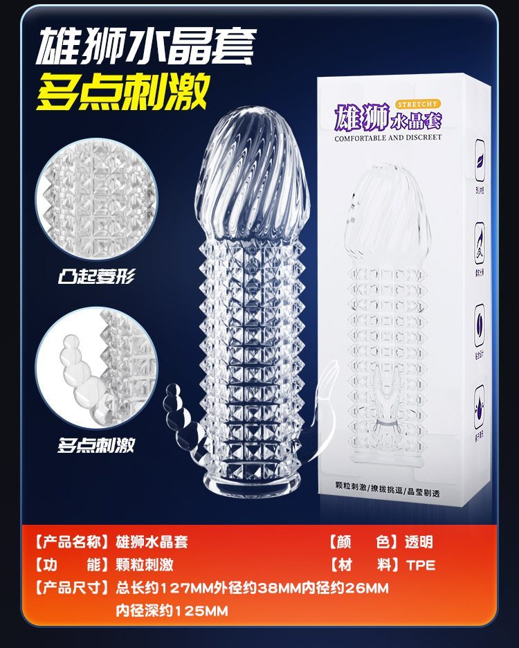 Bao cao su Schegy 4 chiếc gân gai siêu mỏng an toàn giá tốt