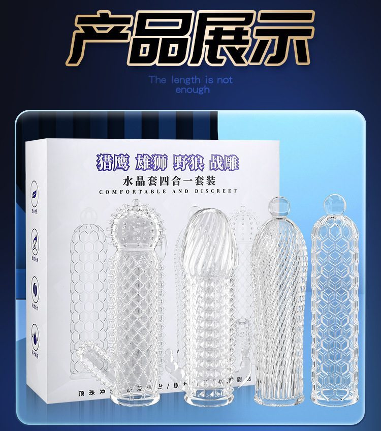 Bao cao su Schegy 4 chiếc gân gai siêu mỏng an toàn giá tốt