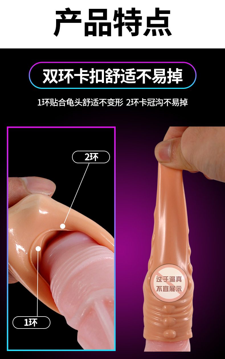 Thông tin Bao cao su Donden đầu khấc JEWS ENDURANCE bi to gân nổi  loại tốt