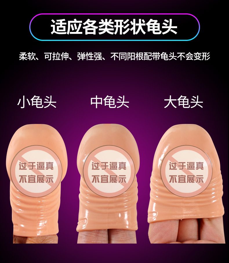 Thông tin Bao cao su Donden đầu khấc JEWS ENDURANCE bi to gân nổi  loại tốt