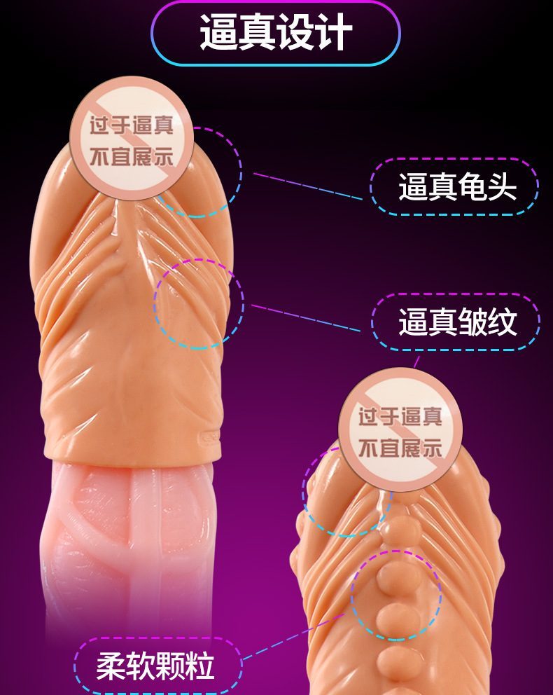 Thông tin Bao cao su Donden đầu khấc JEWS ENDURANCE bi to gân nổi  loại tốt