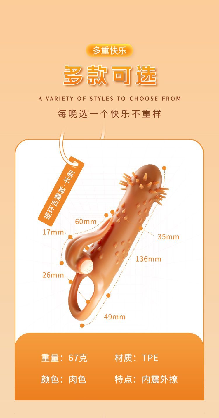 Bao cao su Pikilin đầu râu nhím gai nổi lưỡi liếm kích thích mạnh