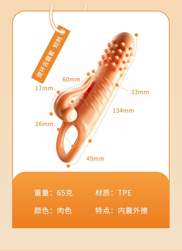 Bao cao su Pikilin đầu râu nhím gai nổi lưỡi liếm kích thích mạnh