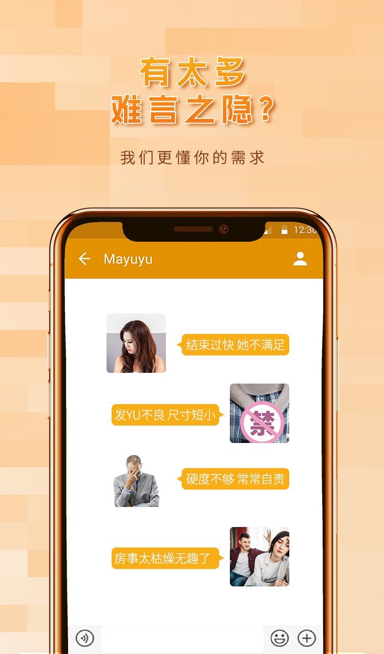 Bao cao su Pikilin đầu râu nhím gai nổi lưỡi liếm kích thích mạnh