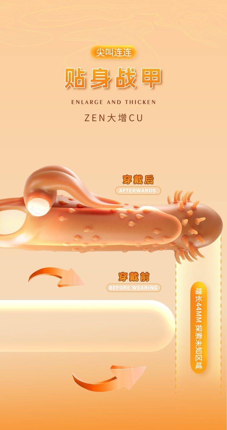 Bao cao su Pikilin đầu râu nhím gai nổi lưỡi liếm kích thích mạnh