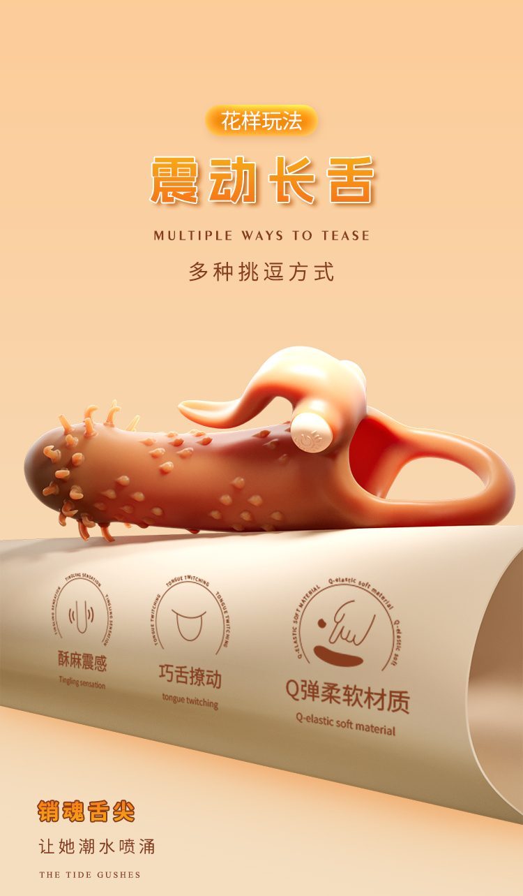 Bao cao su Pikilin đầu râu nhím gai nổi lưỡi liếm kích thích mạnh