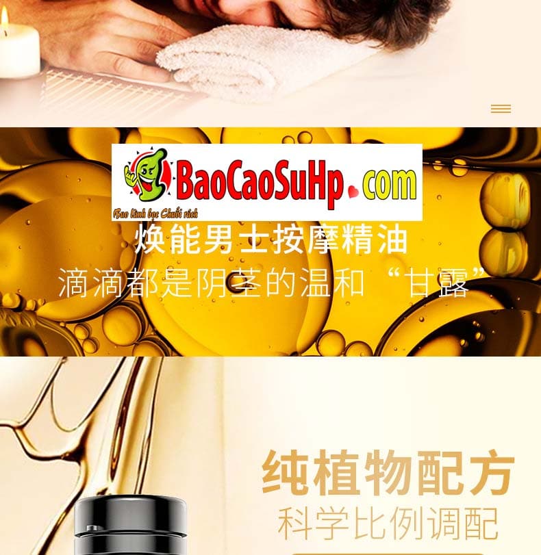 Gel massage body Men tinh dầu thiên nhiên thư giãn da 25ml