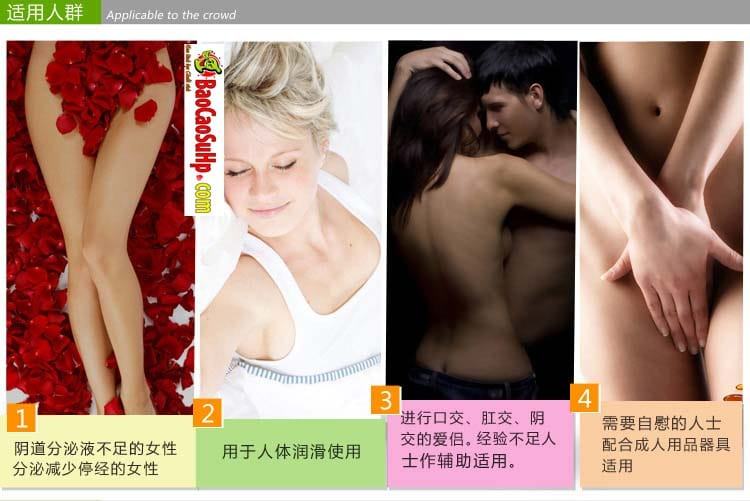 Gel massage body Concubine Loving Liquid giảm đau dưỡng da