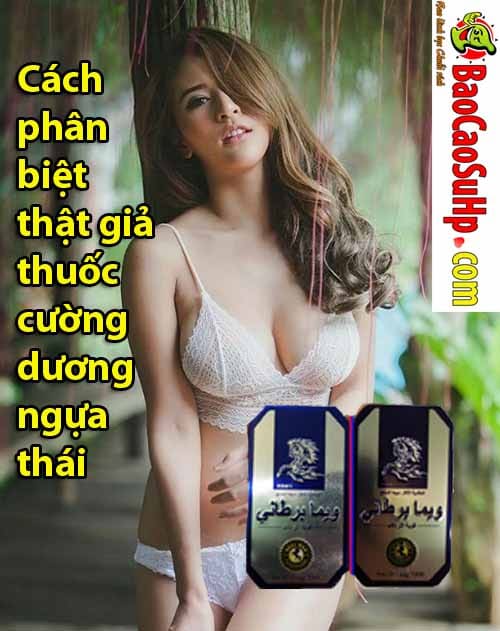 Cung cấp Cường Dương Ngựa Thái Hải Phòng – Thảo dược hiệu quả 99% loại tốt Cung cấp Cường Dương Ngựa Thái Hải Phòng – Thảo dược hiệu quả 99% loại tốt