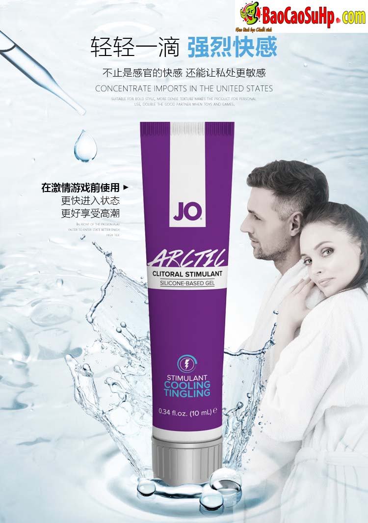 Gel bôi trơn JO® WARM & BUZZY ấm nóng kích thích mãnh liệt