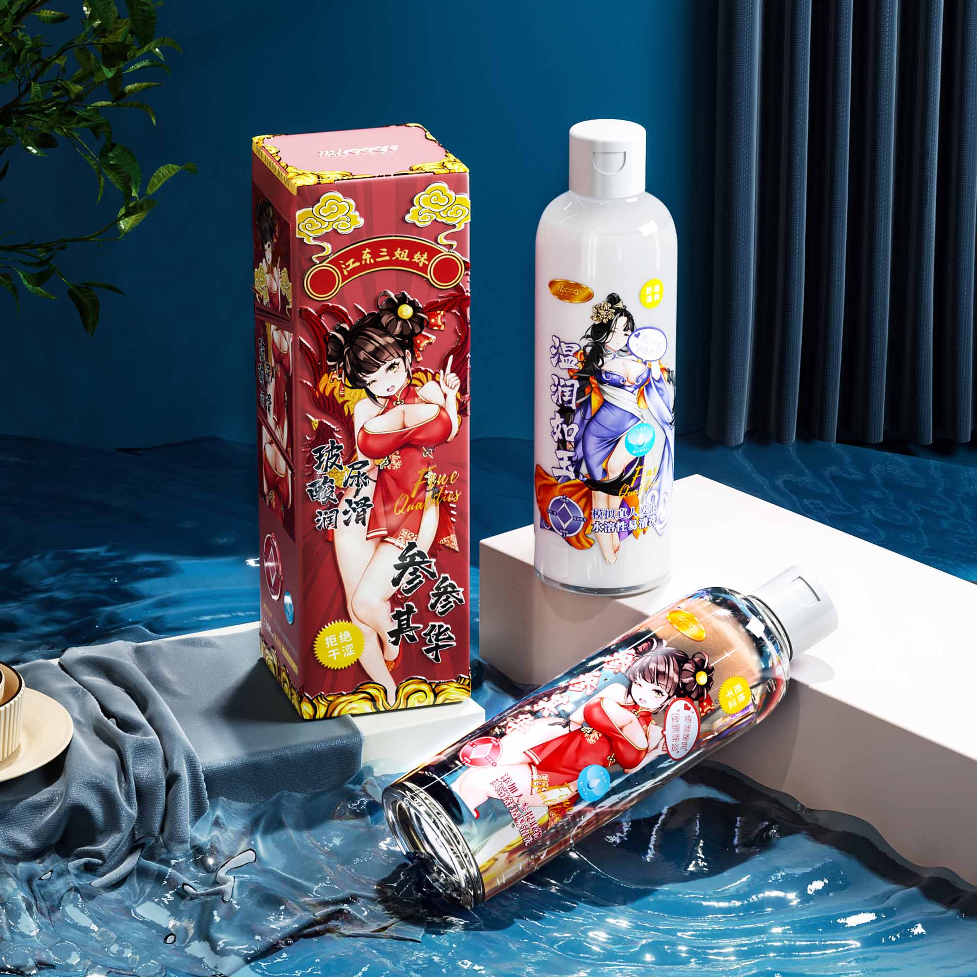 Bộ 3 Gel Bôi Trơn Tiểu Kiều Nhị Kiều 200ml Chất Lượng Cao Tăng Khoái Cảm