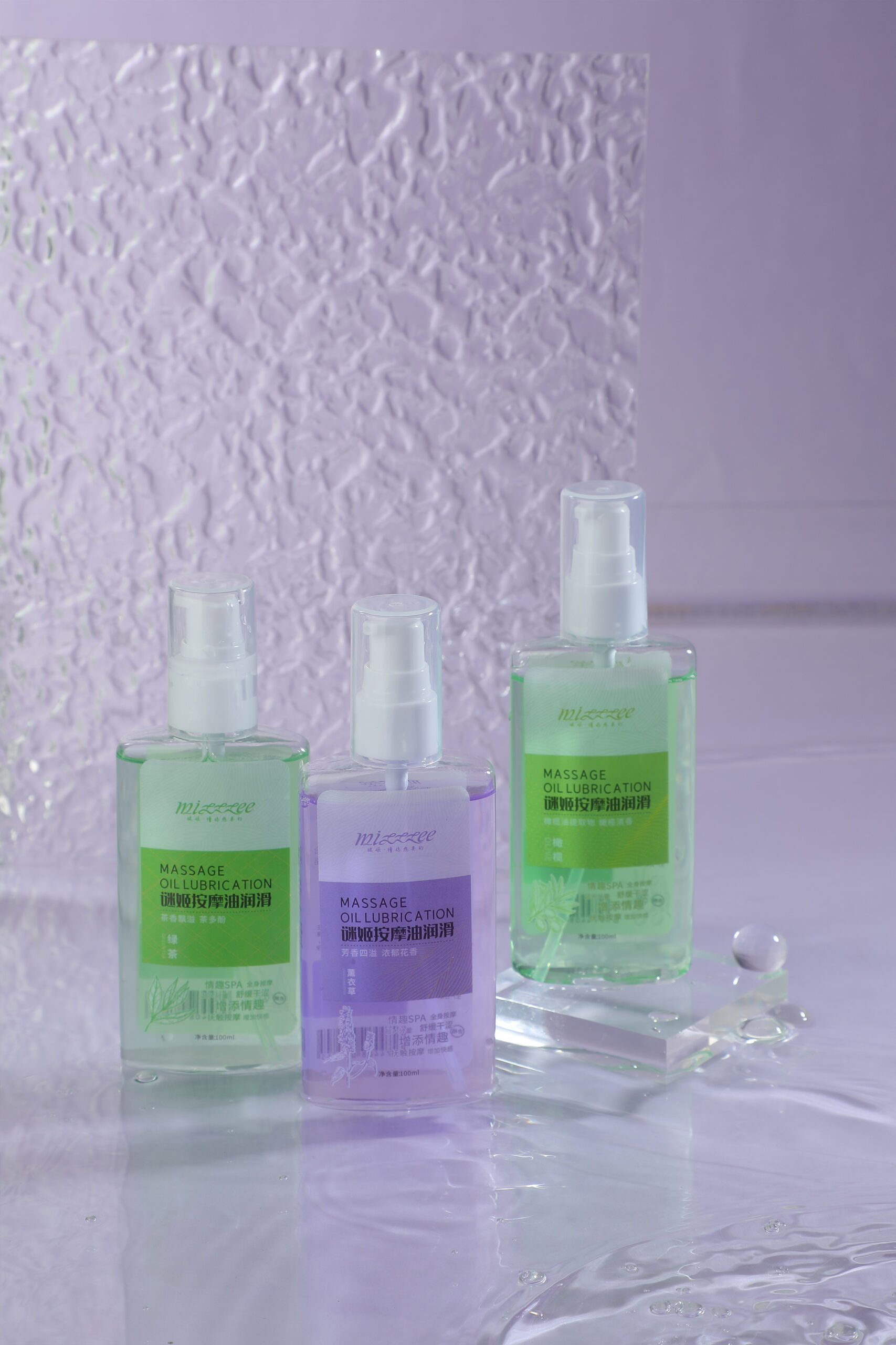 Gel massage Mizzzee Alkham cô đặc thơm mát hương oải hương