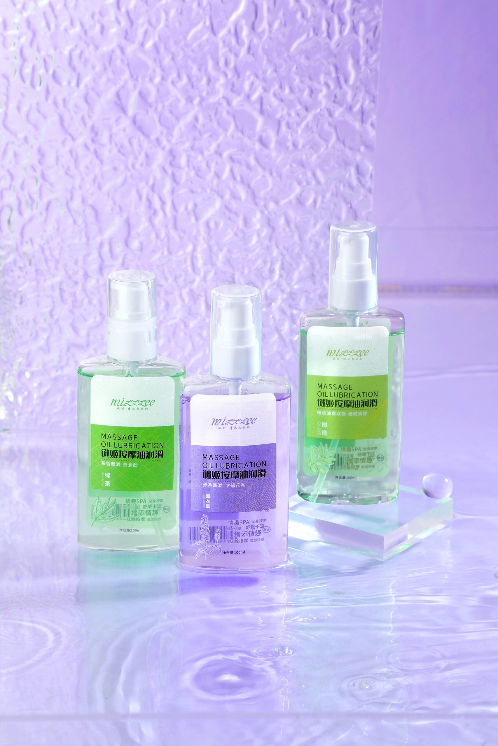 Gel massage Mizzzee Alkham cô đặc thơm mát hương oải hương