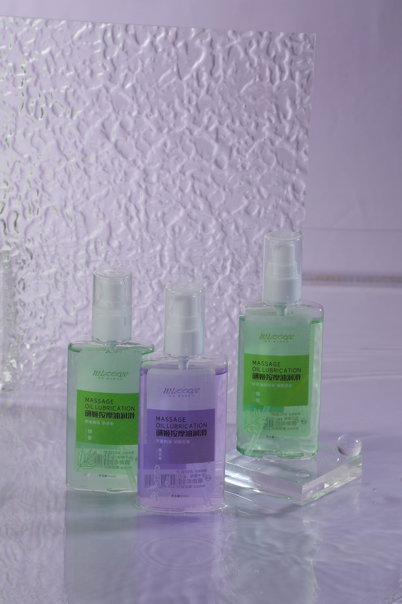 Gel massage Mizzzee Alkham cô đặc thơm mát hương oải hương