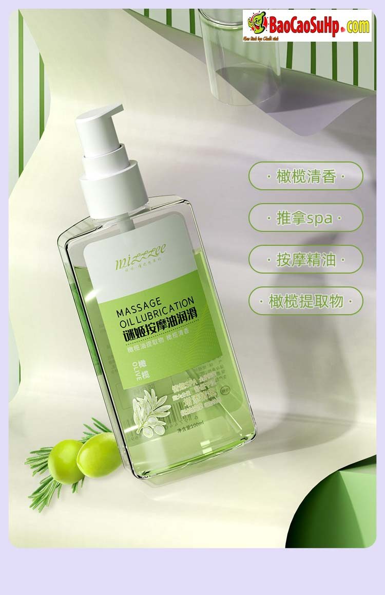 Gel massage Mizzzee Alkham cô đặc thơm mát hương oải hương