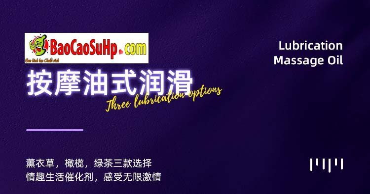 Gel massage Mizzzee Alkham cô đặc thơm mát hương oải hương