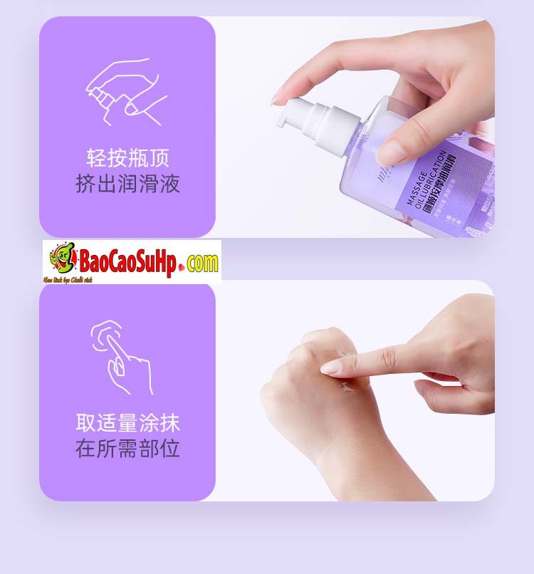 Gel massage Mizzzee Alkham cô đặc thơm mát hương oải hương
