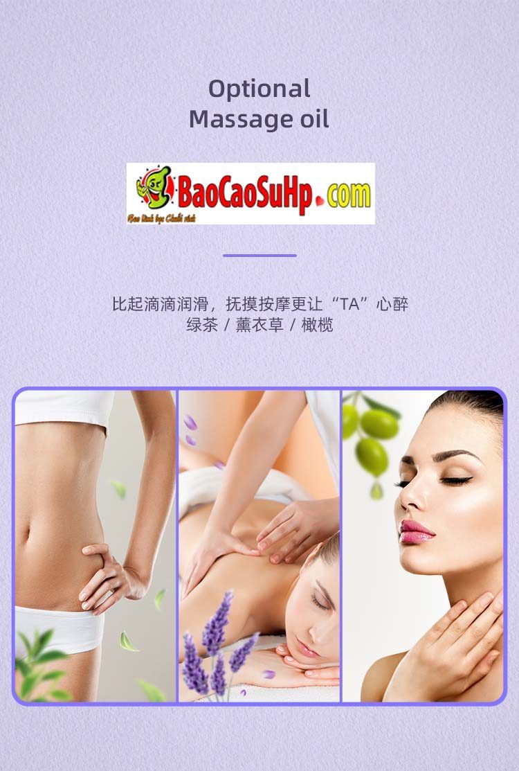 Gel massage Mizzzee Alkham cô đặc thơm mát hương oải hương