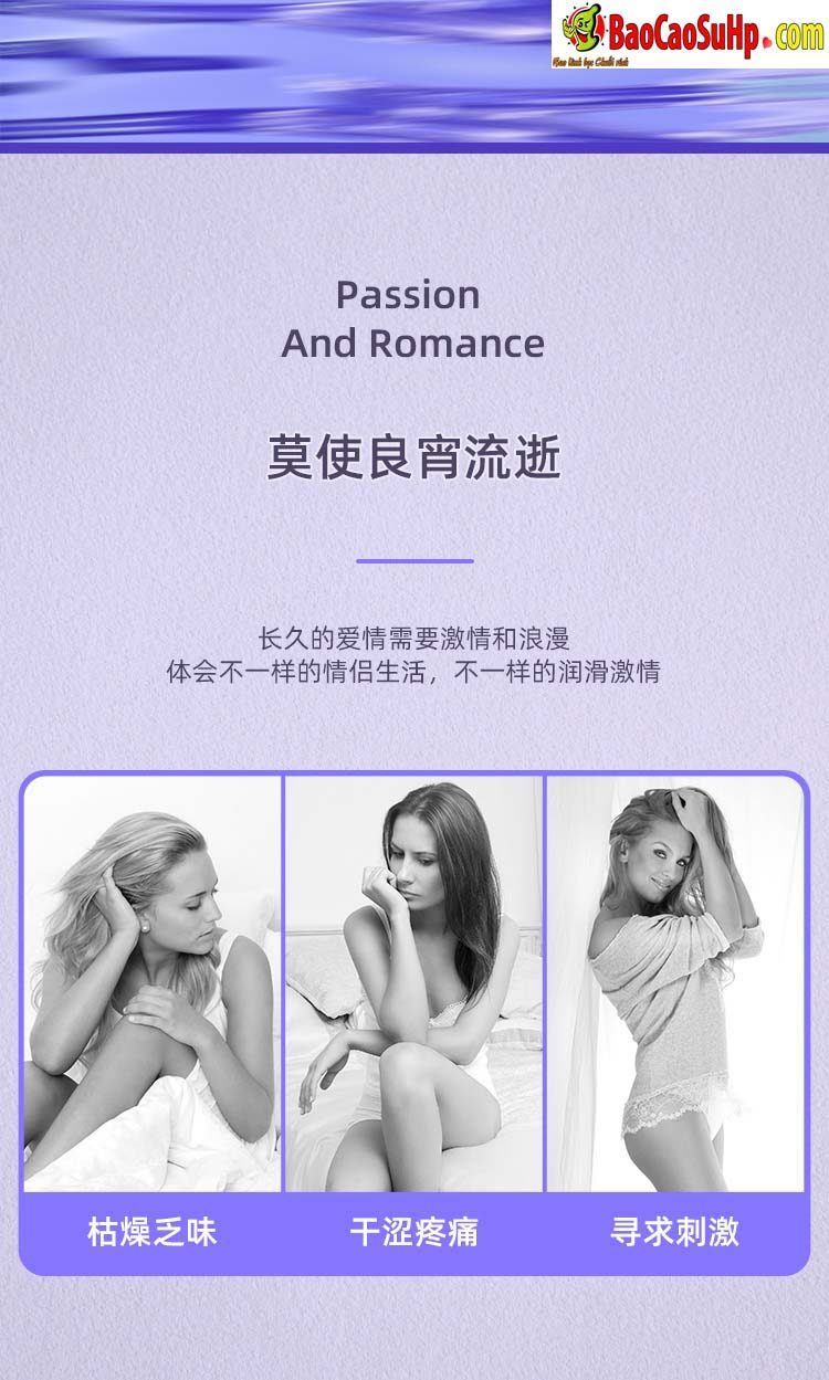 Gel massage Mizzzee Alkham cô đặc thơm mát hương oải hương