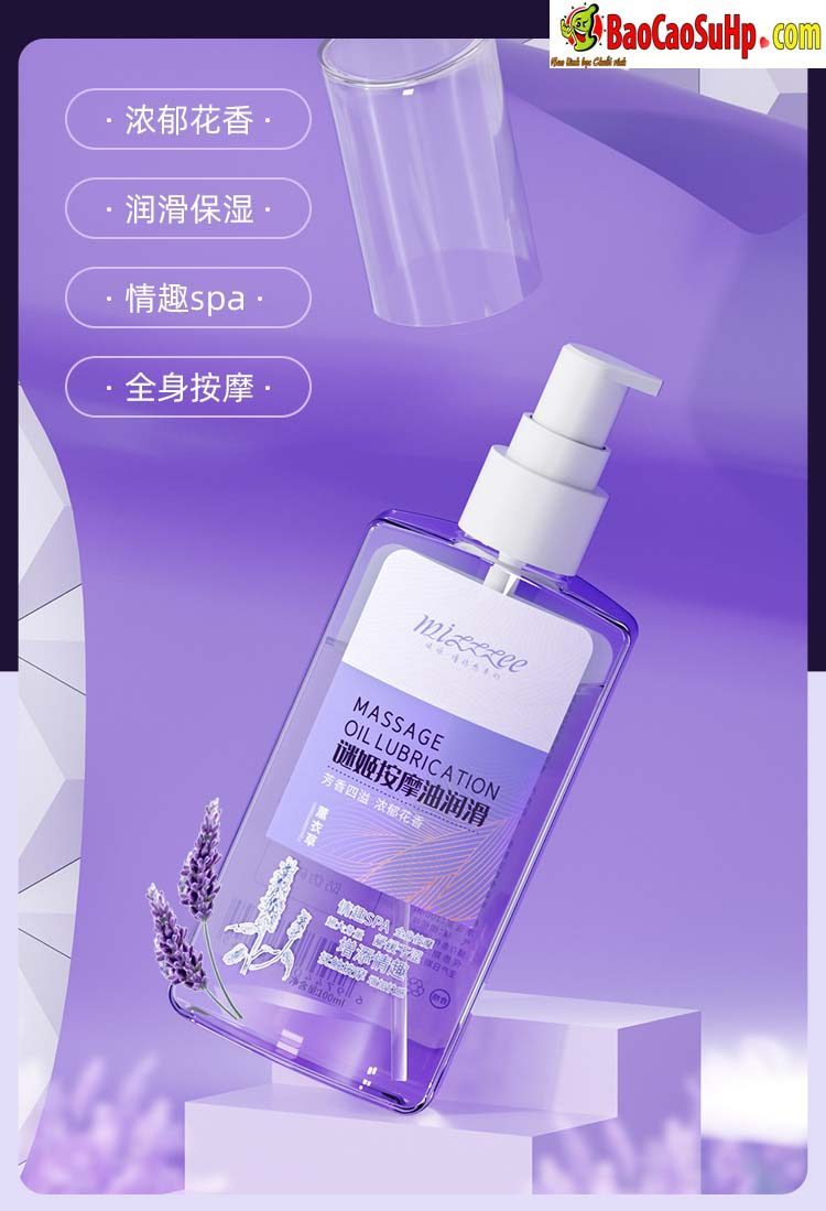 Gel massage Mizzzee Alkham cô đặc thơm mát hương oải hương