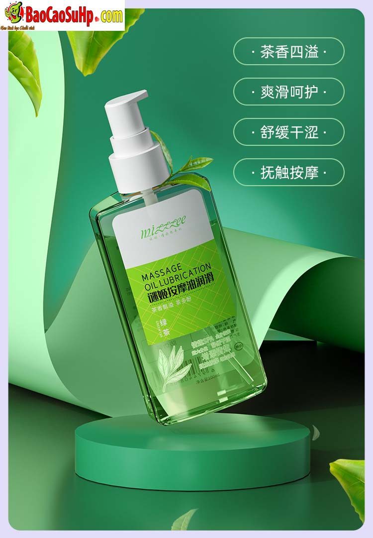 Gel massage Mizzzee Alkham cô đặc thơm mát hương oải hương